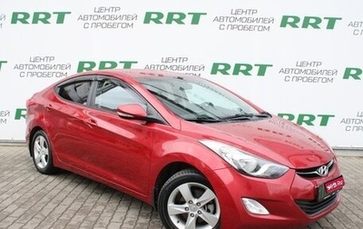 Hyundai Elantra V, 2012 год, 1 100 000 рублей, 1 фотография