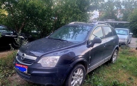 Opel Antara I, 2011 год, 848 000 рублей, 1 фотография