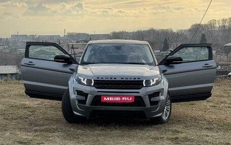 Land Rover Range Rover Evoque I, 2011 год, 2 250 000 рублей, 8 фотография