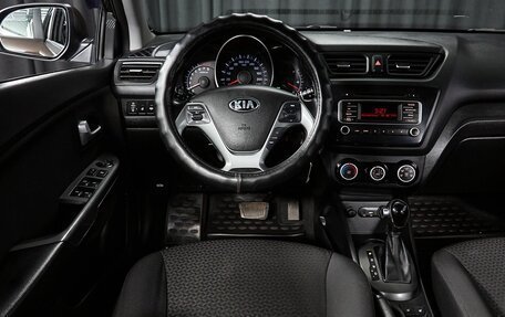 KIA Rio III рестайлинг, 2017 год, 1 350 000 рублей, 15 фотография