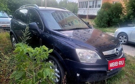 Opel Antara I, 2011 год, 848 000 рублей, 5 фотография