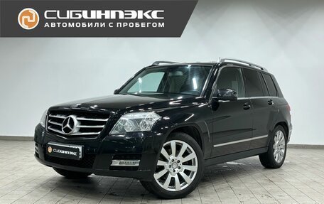 Mercedes-Benz GLK-Класс, 2010 год, 1 549 000 рублей, 1 фотография