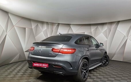 Mercedes-Benz GLE AMG, 2017 год, 6 199 700 рублей, 2 фотография