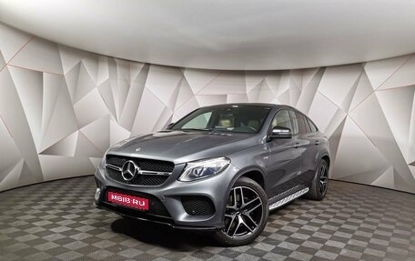 Mercedes-Benz GLE AMG, 2017 год, 6 199 700 рублей, 1 фотография