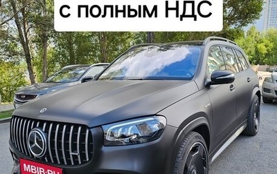 Mercedes-Benz GLS AMG, 2022 год, 29 000 000 рублей, 1 фотография