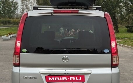 Nissan Serena III, 2009 год, 1 300 000 рублей, 4 фотография