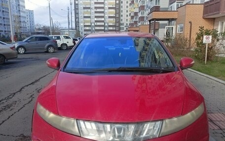 Honda Civic VIII, 2007 год, 680 000 рублей, 6 фотография