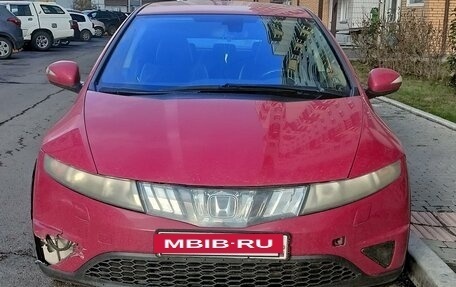 Honda Civic VIII, 2007 год, 680 000 рублей, 8 фотография