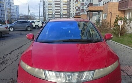 Honda Civic VIII, 2007 год, 680 000 рублей, 7 фотография