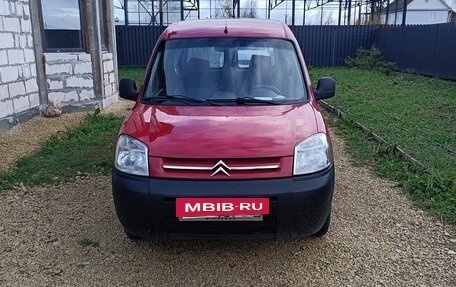 Citroen Berlingo II рестайлинг, 2011 год, 540 000 рублей, 9 фотография