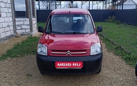 Citroen Berlingo II рестайлинг, 2011 год, 540 000 рублей, 8 фотография