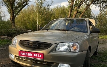 Hyundai Accent II, 2008 год, 690 000 рублей, 5 фотография