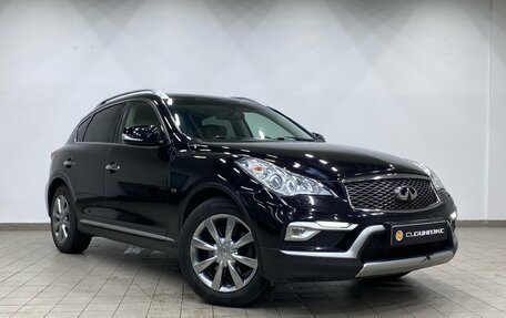 Infiniti QX50 I рестайлинг, 2016 год, 2 249 000 рублей, 3 фотография