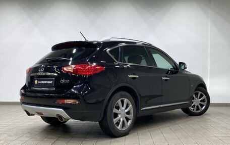 Infiniti QX50 I рестайлинг, 2016 год, 2 249 000 рублей, 4 фотография