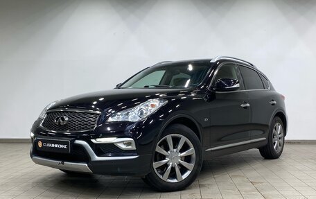 Infiniti QX50 I рестайлинг, 2016 год, 2 249 000 рублей, 2 фотография