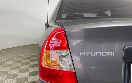 Hyundai Accent II, 2008 год, 488 000 рублей, 10 фотография