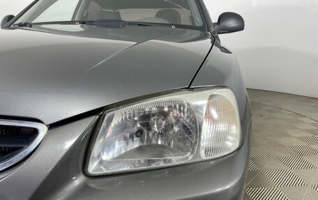 Hyundai Accent II, 2008 год, 488 000 рублей, 9 фотография