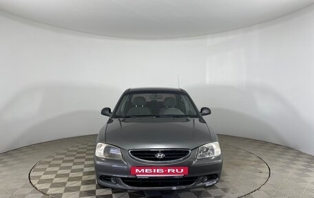 Hyundai Accent II, 2008 год, 488 000 рублей, 2 фотография