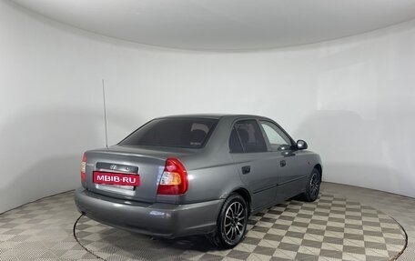 Hyundai Accent II, 2008 год, 488 000 рублей, 5 фотография