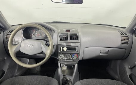 Hyundai Accent II, 2008 год, 488 000 рублей, 15 фотография