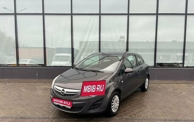 Opel Corsa D, 2013 год, 669 000 рублей, 1 фотография