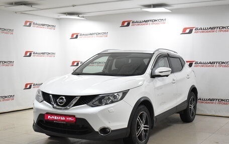 Nissan Qashqai, 2017 год, 1 799 000 рублей, 1 фотография