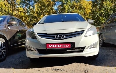 Hyundai Solaris II рестайлинг, 2016 год, 850 000 рублей, 1 фотография