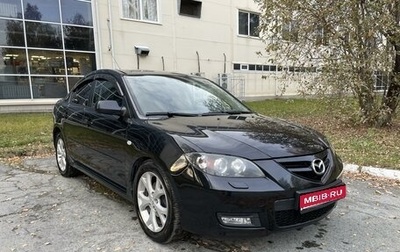 Mazda 3, 2008 год, 790 000 рублей, 1 фотография