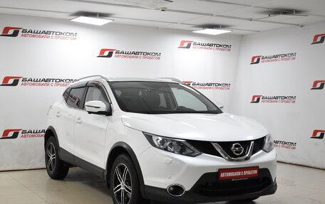 Nissan Qashqai, 2017 год, 1 799 000 рублей, 2 фотография