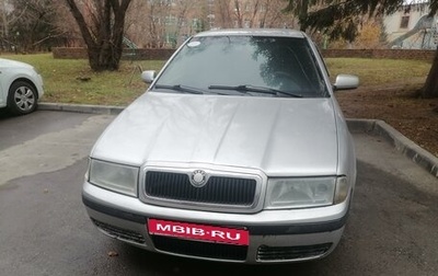 Skoda Octavia IV, 2002 год, 375 000 рублей, 1 фотография