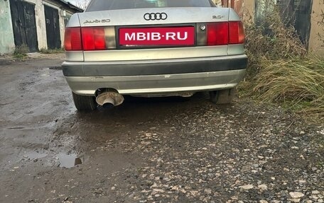 Audi 80, 1992 год, 125 000 рублей, 3 фотография