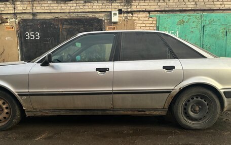 Audi 80, 1992 год, 125 000 рублей, 10 фотография