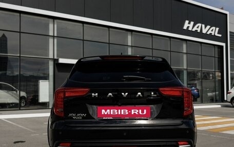 Haval Jolion, 2024 год, 2 649 000 рублей, 31 фотография