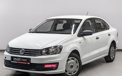 Volkswagen Polo VI (EU Market), 2019 год, 1 065 000 рублей, 1 фотография