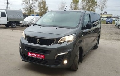 Peugeot Traveller I, 2019 год, 3 950 000 рублей, 1 фотография