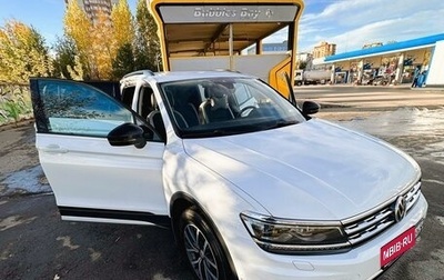 Volkswagen Tiguan II, 2019 год, 2 800 000 рублей, 1 фотография