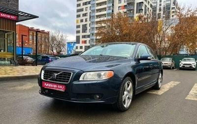 Volvo S80 II рестайлинг 2, 2007 год, 970 000 рублей, 1 фотография