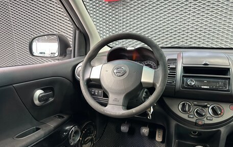 Nissan Note II рестайлинг, 2012 год, 750 000 рублей, 13 фотография