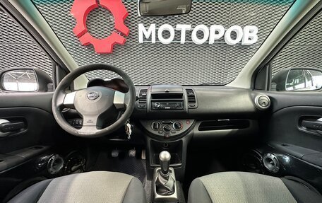 Nissan Note II рестайлинг, 2012 год, 750 000 рублей, 15 фотография