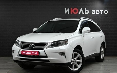 Lexus RX III, 2011 год, 2 590 000 рублей, 1 фотография