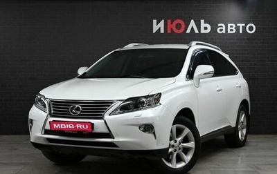 Lexus RX III, 2011 год, 2 590 000 рублей, 1 фотография