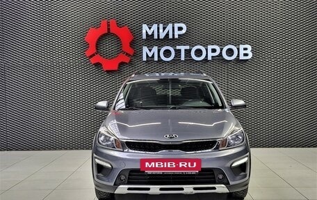 KIA Rio IV, 2019 год, 1 550 000 рублей, 2 фотография