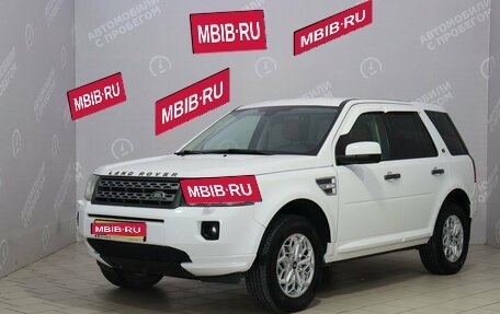 Land Rover Freelander II рестайлинг 2, 2012 год, 1 549 000 рублей, 1 фотография