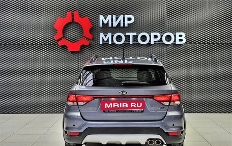 KIA Rio IV, 2019 год, 1 550 000 рублей, 12 фотография