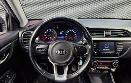 KIA Rio IV, 2019 год, 1 550 000 рублей, 31 фотография