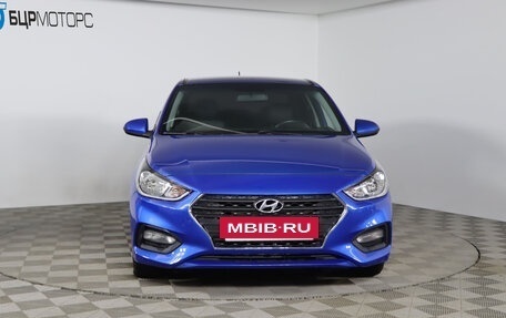 Hyundai Solaris II рестайлинг, 2017 год, 1 199 990 рублей, 2 фотография