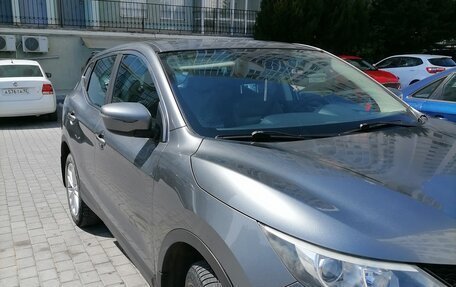 Nissan Qashqai, 2014 год, 1 640 000 рублей, 2 фотография