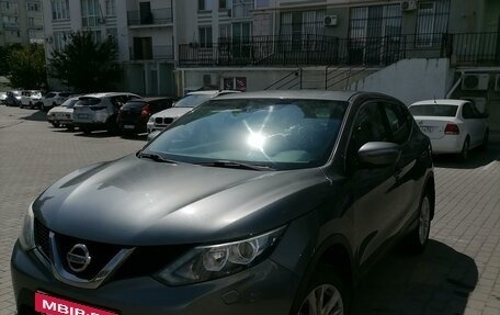 Nissan Qashqai, 2014 год, 1 640 000 рублей, 6 фотография