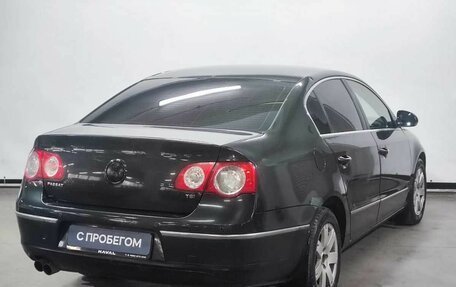 Volkswagen Passat B6, 2008 год, 680 000 рублей, 5 фотография