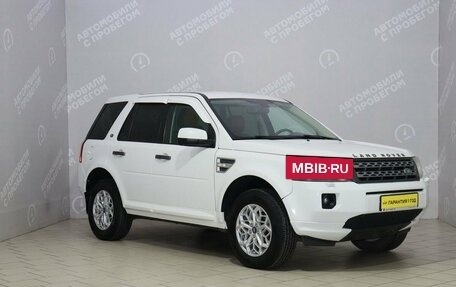 Land Rover Freelander II рестайлинг 2, 2012 год, 1 549 000 рублей, 3 фотография